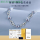播匠s925銀心心相印莫桑石海洋之心手鏈女時(shí)尚飾品七夕情人節生日禮物 D色莫桑鉆手鏈 925銀