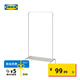 宜家（IKEA）BRUKSVARA布瓦拉曬衣架家用陽(yáng)臺(tái)曬衣架晾衣服臥室衣架 白色曬衣架