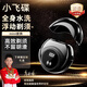 飛科家博銳平替款電動(dòng)剃須刀小飛碟智能刮胡刀男士便攜旋轉(zhuǎn)式正品 雅丹黑【精鋼36葉雙刀頭】禮品裝