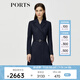 PORTS寶姿秋冬新品女裝長袖中長連衣裙ALM9N013LCF030 丈青-3 L (8)