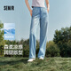森馬（Semir）森柔牛仔牛仔褲女涼感闊腿褲25夏顯腿長褲子109325124006
