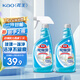 花王（KAO）浴室擦玻璃清潔劑500ml*2汽車玻璃水清洗窗戶鏡子浴室水垢清潔劑