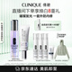 美白淡斑套裝（美白精華30ml+防曬30ml）敏感肌生日禮物