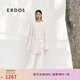 ERDOS 25春夏水洗棉質(zhì)寬松休閑百搭直筒女長褲牛仔褲 白 S 160/64A