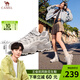 駱駝（CAMEL）女鞋子【王俊凱同款】戶外運(yùn)動(dòng)休閑花生鞋網(wǎng)面透氣情侶徒步老爹鞋 G25S171012B 燕麥色 女款 37