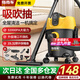 指南車（zhinanche）桶式家用吸塵器大功率超強吸力工業(yè)裝修美縫商用車用開荒地毯倉庫酒店強力吸塵機 【20L套餐升級】加厚塑桶+刷頭