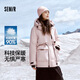 森馬（Semir）羽絨服女90%鵝絨中長(zhǎng)款戶外防護(hù)外套2024冬新款工裝風(fēng)御寒外套 橡皮粉（白鵝絨）61214 XL 170/92A