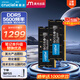 Crucial英睿達 64GB（32GB×2）套裝 DDR5 5600頻率 筆記本內(nèi)存條 美光（原鎂光）原廠顆粒