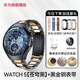 華為（HUAWEI）【七夕禮物】華為WATCH5手表原裝AI智能測(cè)血氧心率監(jiān)測(cè)立通話血糖血壓評(píng)估運(yùn)動(dòng)腕表男士女生日禮物 【男神高定】【46mm蒼穹黑+黑間金鈦金屬表帶】
