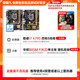 華碩B85M-V5 PLUS Z97 H81 1150針DDR3主板I7CPU內(nèi)存四件套 95新 華b85m+I7 4790