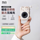 冇心【3C認證】物語Magsafe磁吸無線充電寶22.5W快充小巧便攜自帶線移動電源適用于蘋果華為 甜心喵