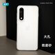 臧否 一加ACE5至尊版手機殼ACE5競速版磨砂透明ace5Pro軟殼硅膠超薄大孔保護套全包防摔oneplus白男1+ 一加ACE5至尊版磨砂軟殼 透白大孔 一加其他型號