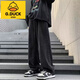 G.DUCKKIDS男童褲子2025春秋新款時(shí)尚休閑牛仔褲寬松直筒帥氣闊腿褲中大童 黑色普通闊腿褲黑色 145 參考身高145