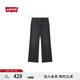 Levi's李維斯女士BAGGY寬松直筒美式復(fù)古經(jīng)典休閑時尚俏皮牛仔褲 黑色 27 31
