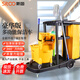 斯圖多功能清潔車(chē)物業(yè)商場(chǎng)酒店客房保潔打掃車(chē) 加厚多功能雜物車(chē)黑色