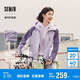 森馬[商場(chǎng)同款]外套女中長(cháng)款撞色三防夾克2025春秋101125108008