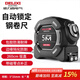 德力西鋼卷尺家用5米尺耐磨防摔高精度自鎖尺子 【AMG系列】5米*25mm