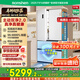 容聲方糖515主動雙凈雙系統(tǒng)法式多門四開門超薄嵌入式電冰箱家用一級能效BCD-515P60FZMAD白國家補貼