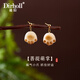迪后（Dirholl）輕奢侈品菩提萌掌小貓爪耳釘女士耳環(huán)情人節(jié)生日禮物送女友老婆 品牌菩提掌萌耳環(huán)【順豐發(fā)貨】