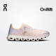 On昂跑 Cloud 6 Coast 2025 春夏新品女款可踩跟休閑運(yùn)動(dòng)鞋 Orchid/Nimbus 蘭花紫/雨云灰 38.5