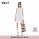 DZZIT地素連衣裙2025夏季新款法式佩斯利繡花白色花邊裙子女3J2O2131B 白色 S