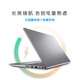 戴爾（DELL）筆記本電腦i7商務(wù)辦公輕薄本吃雞游戲本超薄學(xué)生 戴爾超薄游戲套餐8 標準套餐