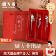 周大金 CHOW TAI KING發(fā)簪女士古風(fēng)步搖銀色簪子女頭飾發(fā)飾情人節禮物送女朋友生日禮物 「思紅豆+雪寒梅+一鹿有你」發(fā)簪