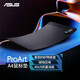 華碩ProArt創(chuàng  )意國度專(zhuān)業(yè)鼠標墊 貼心收納/磁吸區域/ASUS抗菌圖層 正品 華碩ProArt鼠標墊A4 210*297mm