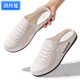 淇絲蔓男鞋夏季新款透氣網(wǎng)鞋男一腳蹬懶無(wú)后跟半拖鞋時(shí)尚百搭休閑潮鞋 洞洞鞋白色 38 -39碼【適合37-38腳穿】
