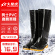 火星虎 雨鞋男款 高筒防水鞋防滑柔軟耐磨 防汛防暴雨騎行勞保水產(chǎn)工作雨靴黑色42碼1雙