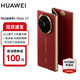 華為（HUAWEI）Mate XT 非凡大師 華為三折疊屏手機 超纖薄 巖脈紋理 10.2英寸超形態(tài)三折疊大屏 瑞紅 16GB+1TB