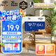 愛(ài)國(guó)者（aigo）64GB 內(nèi)存卡TF（MicroSD）存儲(chǔ)卡A1 U3 V30 4K行車(chē)記錄儀&監(jiān)控?cái)z像頭手機(jī)平板相機(jī)游戲機(jī)儲(chǔ)存卡 T0