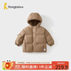 童泰（TONGTAI）寶寶羽絨服外套冬季兒童衣服男女童鴨絨服五防連帽上衣棕色100cm