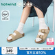 熱風(fēng)2025年夏季新款女士時(shí)尚拖鞋H51W25201 129卡其(H51W25201) 37