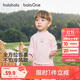 巴拉巴拉balaOne寶寶打底衫男童女童裝2025冬季半高領(lǐng)t恤嬰兒209425100201