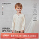 babylove寶寶長(cháng)袖T恤春秋季竹節純棉內搭打底衫嬰幼兒外出純色百搭上衣