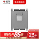 公牛（BULL）G04灰色118型開關(guān)插座模塊五孔面板家用暗裝墻插USB自由組合三孔 電腦模塊
