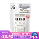 資生堂（Shiseido） 日本原裝 資生堂 UNO男士護膚去角質(zhì)控油保濕溫和洗面奶乳液 控油泡沫潔面乳130ml【替換裝】