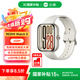 小米R(shí)EDMI Watch 5 智能手表澎湃OS2 心率血氧監(jiān)測(cè)藍(lán)牙通話 旋轉(zhuǎn)表冠 紅米手表5 超大屏幕 時(shí)尚男女表 REDMI Watch 5 eSIM 浮光鈦