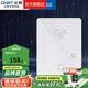 正泰（CHNT）弱電箱 信息箱配電箱 家用暗裝 多媒體光纖集線箱布線箱 箱蓋一體 排插+折疊貓架+電視模塊 白B2012