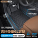 車(chē)麗友 專(zhuān)用于吉利帝豪gl腳墊tpe全包圍包門(mén)檻16-21款汽車(chē)專(zhuān)用環(huán)保車(chē)墊 TPE單層全包圍腳墊 帝豪gl專(zhuān)車(chē)定制