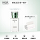 HABA鯊烷油日本鯊烷精純美容油護膚油精華油補水保濕敏感肌護膚 二代植物油15ml（新效期）