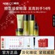 韓后（Hanhoo）茶A肽護(hù)膚套盒緊致抗皺淡紋修護(hù)視黃醇水乳套生日七夕情人節(jié)禮物 茶A肽彈嫩淡紋禮盒