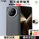 CONGA適用榮耀magicv5手機殼凱夫拉芳綸纖維轉軸保護套magic v5碳纖維散熱防摔磨砂中軸全包磁吸 經(jīng)典黑｜中軸保護｜支持磁吸 【單后蓋】榮耀magicv5