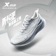 特步【學(xué)霸】?jī)汕Ч锶信懿叫\(yùn)動(dòng)鞋輕便減震耐磨體測(cè)專(zhuān)業(yè)跑鞋
