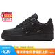 耐克NIKE板鞋女空軍一號AF1 AIR FORCE 1運動鞋HQ1180-001黑39