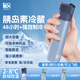 秘密盒子胰島素冷藏盒便攜充電迷你冷藏杯可上飛機(jī)保溫冷凍藥品專用小冰箱 升級三用天藍(lán)色制冷豪華版 0.4L
