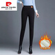 皮爾卡丹（pierre cardin） 500g羊羔絨打底褲女加絨加厚秋冬外穿顯瘦高腰大尺碼保暖褲子小 黑色 【500克】 加絨 5XL 【160-170斤】