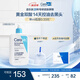 適樂膚（CeraVe）水楊酸潔面啫喱473ml (去角質(zhì)黑頭清潔毛孔男女氨基酸護(hù)膚洗面奶)