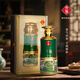 文君國(guó)潮新品 珍品 四川 濃香型 白酒禮盒裝500ml 52度單瓶